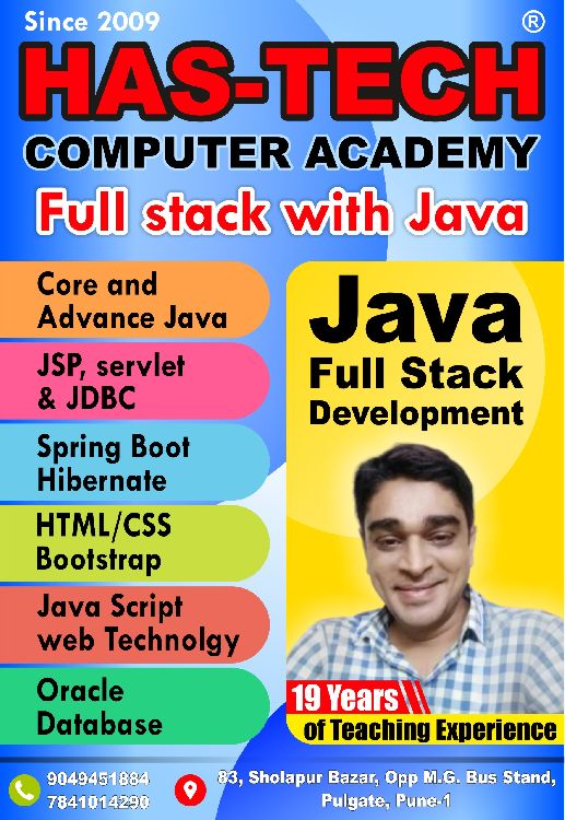 java